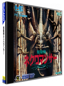 Jaseiken Necromancer